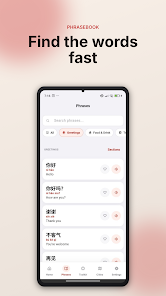 Chinesemate app screenshot 2